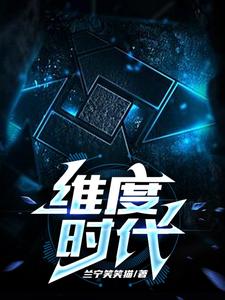 纬度是横的还是竖的