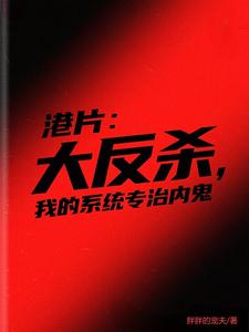 我在港电影中